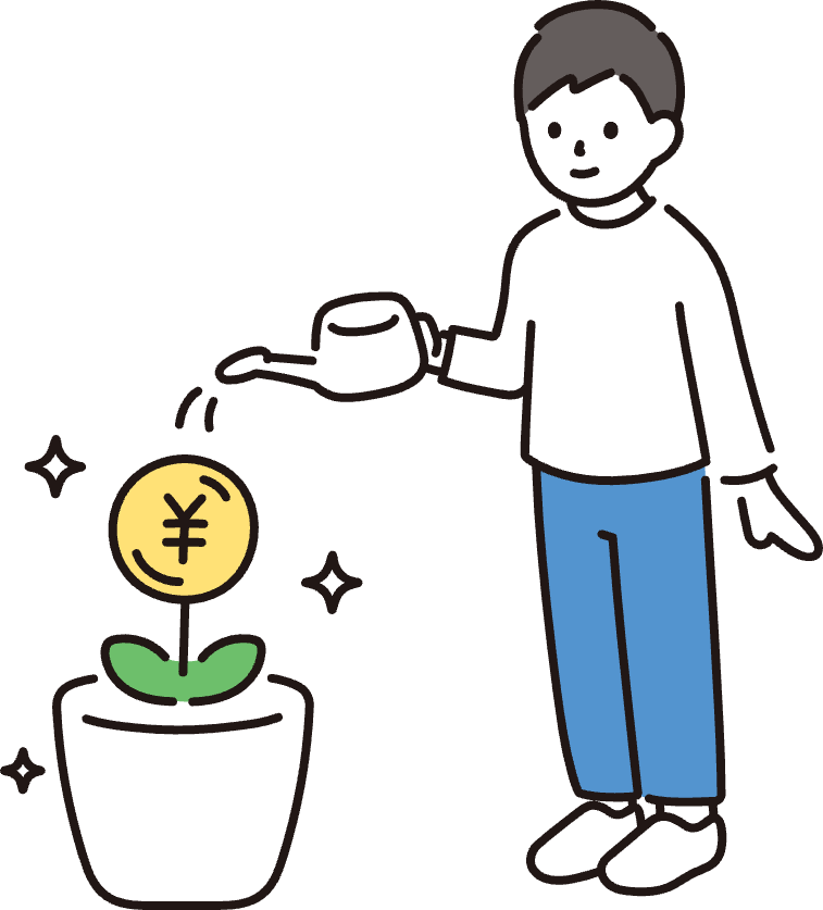 お金をイメージした植物に水をあげている男性のイラスト